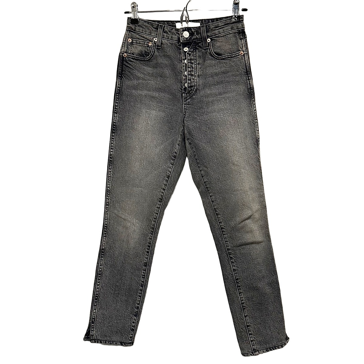 Trave Lawson High Rise Button Fly Skinny Jeans 24 Charcoal Grey, Black